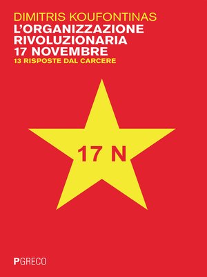 cover image of L'organizzazione rivoluzionaria 17 Novembre